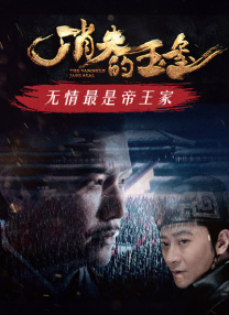 亚洲三级在线视频