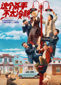 国产精品欧美久久久