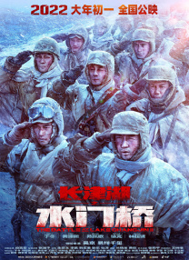 亚洲国产精品综合欧美