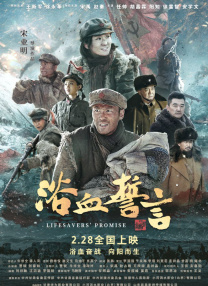 欧美专区一区二区三区