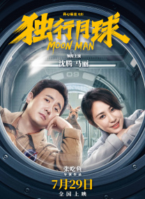 free性hd另类动漫