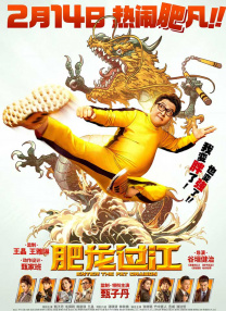 免费国产福利