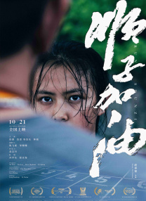 久久精品免费视频观看