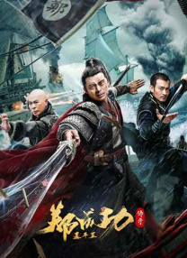 一区二区成人国产精品