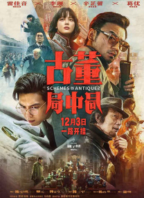 91精品国