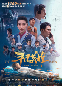 热久久免费国产视频
