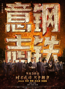 国产午夜精品1区2区3福利