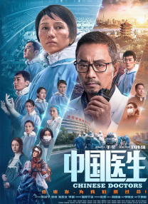 女侠当众被迫高潮h高