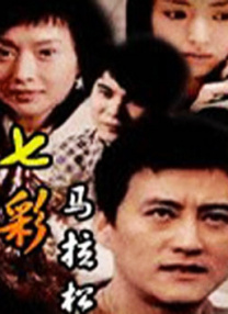 夜色成人影院在线www