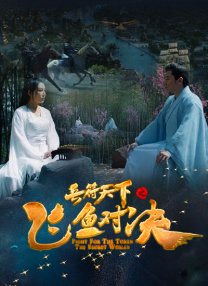 中国tk一vk