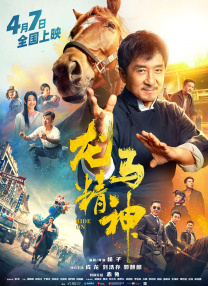 亚洲精品免费网站