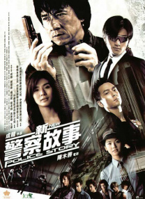 特黄aaaaaaaaa及毛片