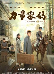 久久久亚洲高清