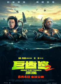 色丁香综合