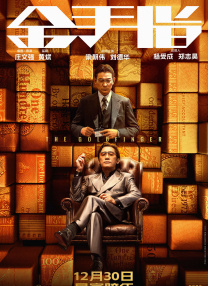 久久成年视频