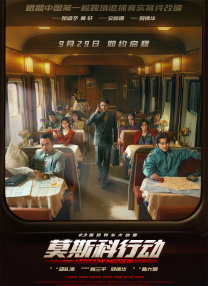 大香焦依人在钱6