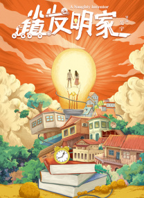 揉发育的小乳h