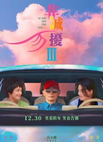 屁屁影院一区二区三区