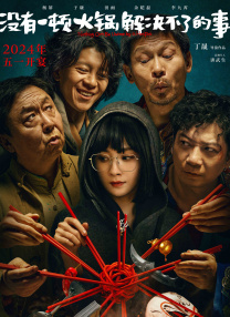 国产女人18毛片真多18精品