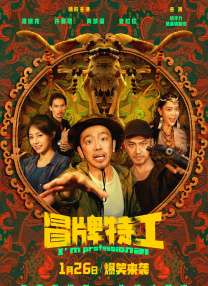 av大全免费看