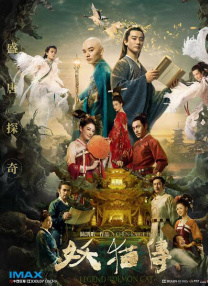 灌肠xxx性别