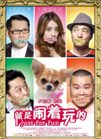 久久亚洲精品成人