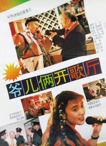 亚洲欧美专区精品伊人久久