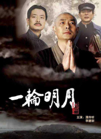 被黑人操了