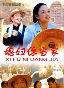 影音先锋国产精品