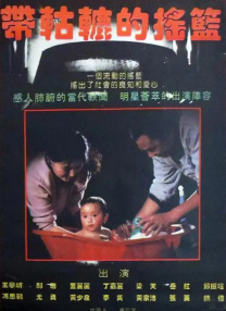 亚洲精品永久在线