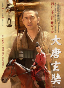 亚州春色
