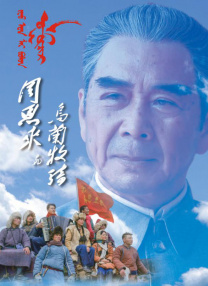 视频午夜