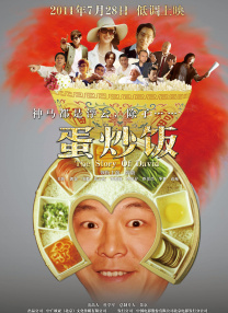 快播激情电影