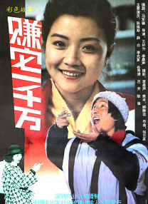 国内精品在线播放