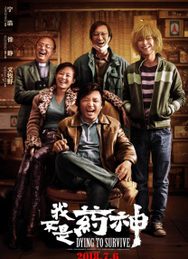 国产伦精品一区二区三区免费