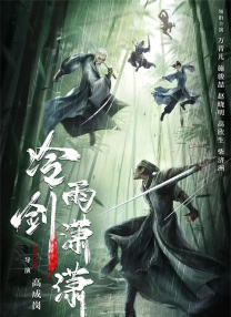 娇妻黑人绿帽激情视频