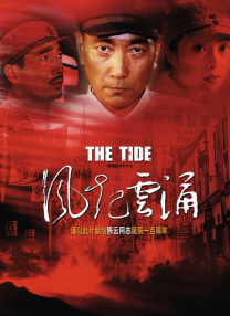 两个女人的诱惑