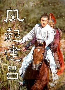 一区二区三区日本视频