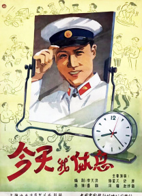 91黑丝