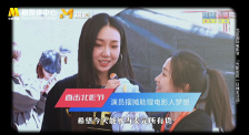国产99自拍