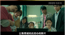 国产igao为爱做激情国外