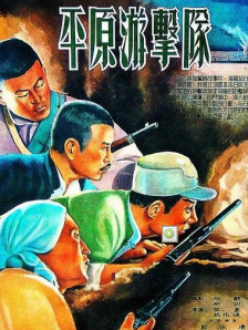 亚洲丝袜中文字幕