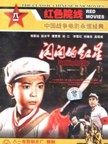 www.色午夜.日本