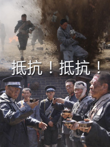 甘鞭在线观看
