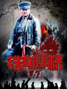甜蜜女朋的诱惑3