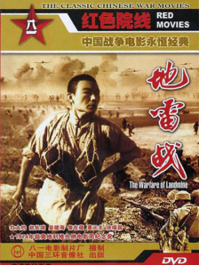 农村寡妇一级毛片免费看视频