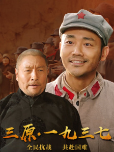 伊人青青草视频