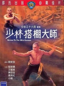 特黄特黄aaaa级毛片免费看