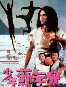 久草最新在线