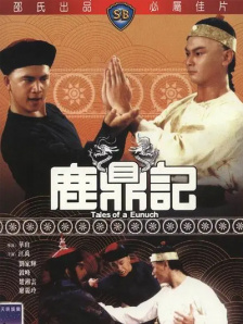高h免费视频